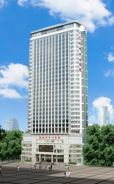 湖北省恩施市中心医院